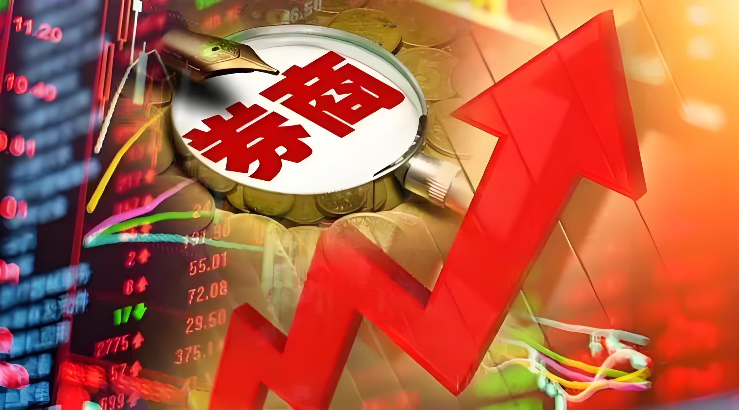 低息炒股配資公司 11個交易日漲幅接近翻倍！劉益謙“愛股”攪動市場風云